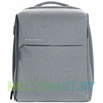 Рюкзак Xiaomi Mi Minimalist Urban Backpack (серый)